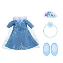 【中古】(新古品) ずっと ぎゅっと レミン&ソラン アナと雪の女王 家族の思い出 エルサ ドレスセット