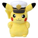【中古】(新古品) ポケットモンスター ポケモンぬいぐるみ キャプテンピカチュウ