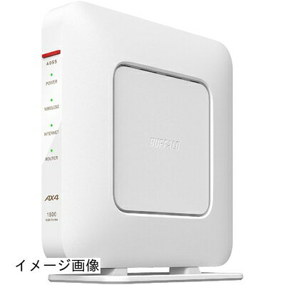 【新古品】 バッファローWiFi ルーター無線LAN 最新規格 Wi-Fi6 11ax / 11ac AX1800 574+1200Mbps日本メーカー【iPhone12/11/iPhone SE(第二世代) PS5 メーカー動作確認済み】WSR-1800AX4/NWH 【新古品】 バッファローWiFi ルーター無線LAN 最新規格 Wi-Fi6 11ax / 11ac AX1800 574+1200Mbps日本メーカー【iPhone12/11/iPhone SE(第二世代) PS5 メーカー動作確認済み】WSR-1800AX4/NWH