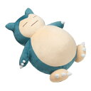 【中古】(新古品) ポケモンセンターオリジナル ぬいぐるみ カビゴンOA 本体サイズ:49×46×30(H×W×D:cm) 181264