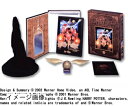 【中古】 ハリー・ポッターと賢者の石 DVDスペシャルBOX 金のスニッチバージョン