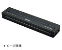 【新古品】 ブラザー工業 ブラザー PocketJet PJ-883 感熱モバイルプリンター A4/USB/WiFi/Bluetooth