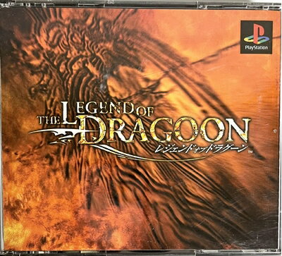 【中古】(新古品) レジェンド オブ ドラグーン 【中古】(新古品) レジェンド オブ ドラグーン
