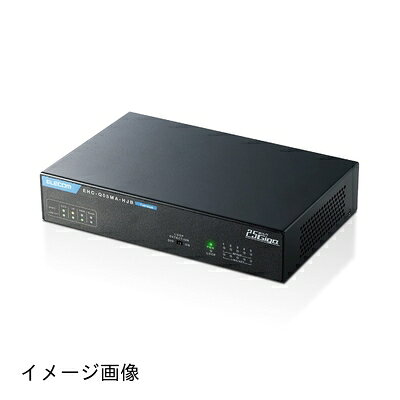 【新古品】 エレコム(ELECOM)スイッチングハブ 5ポート 2.5ギガ対応 金属筐体 マグネット付き 電源外付けモデル 静音 ファンレス設計 省電力 EU RoHS指令準拠 ブラック