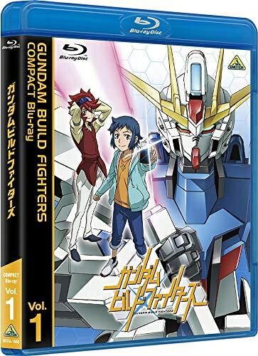 Rakuten - 【中古】 ガンダムビルドファイターズ COMPACT Blu-ray Vol.1