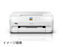【新古品】 エプソン プリンター A4インクジェット複合機 カラリオ EP-716A