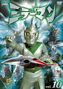 【中古】 ミラーマンVOL.10<完>【DVD】