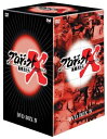 【中古】 プロジェクトX 挑戦者たち 第4期 DVD BOX IV