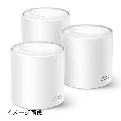 【新古品】 TP-Link WiFi 無線LANルーター dual_band Wi-Fi6 2402 + 574 Mbps HE160 メッシュWi-Fiシステム Deco X50/A 3ユニット
