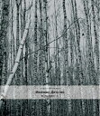 【中古】 僕の村は戦場だった Blu-ray