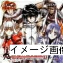 【中古】 グローランサーII ― オリジナル・サウンドトラック