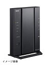 【新古品】 NEC WiFi ルーター AG2600HS2 4LDK 3階建向け Wi-Fi5 (11ac) / Atermシリーズ 4ストリーム (5GHz帯 / 2.4GHz帯) ?AM-AG2600HS2【 iPhone 13 / 12 / SE(第二世代) / Nintendo Switch メーカー動作確認済み】(2)