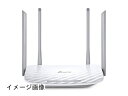 【新古品】 TP-Link WiFi 無線LAN ルーター Archer C50 11ac AC1200 867 + 300Mbps デュアルバンド ipad,...