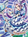 【中古】 スイートプリキュア♪ 【Blu-ray】 Vol.3