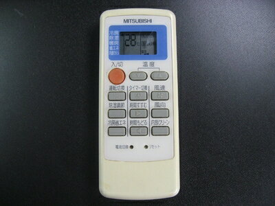【中古】 三菱 エアコンリモコン MP051