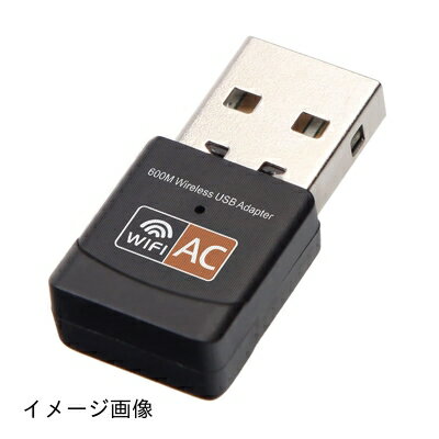 【新古品】 10Gtek 600Mbps 無線 USB Wifi アダプター 無線LAN子機 デュアルバンド USB2.0 2.4GHz/5GHz【TELEC認証済(認証番号:214-118694)】 【新古品】 10Gtek 600Mbps 無線 USB Wifi アダプター 無線LAN子機 デュアルバンド USB2.0 2.4GHz/5GHz【TELEC認証済(認証番号:214-118694)】