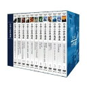 【中古】 日本の世界遺産 DVDコレクション おまとめBOX