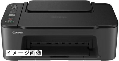 【新古品】 プリンター A4インクジェット複合機 PIXUS TS3530 ブラック Wi-Fi対応 テレワーク向け 202モデル 4色・一体型・対応インクBC-365/366シリーズ 【新古品】 プリンター A4インクジェット複合機 PIXUS TS3530 ブラック Wi-Fi対応 テレワーク向け 202モデル 4色・一体型・対応インクBC-365/366シリーズ