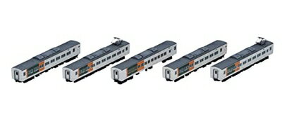 Parts - 【中古】（新古品） TOMIX Nゲージ 185系特急電車 踊り子・新塗装・強化型スカート 増結セット 5両 98397 鉄道模型 電車