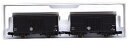 【中古】(新古品) KATO Nゲージ ワラ1 2両入 8025 鉄道模型 貨車 ブラック