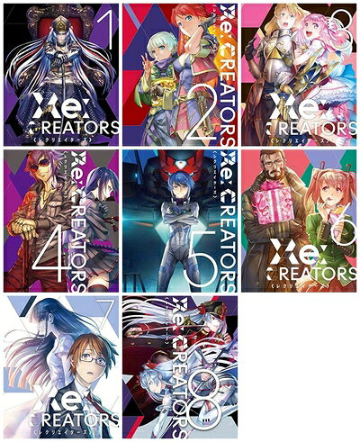 [중고] Re:CREATORS (완전 생산 한정판) 전 8권 세트 [ Blu-ray 세트]