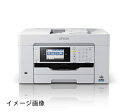 【新古品】 エプソン プリンター A3ノビ対応ビジネスインクジェットカラー複合機 FAX PX-M6010F コンパクト 1段カセットモデル