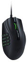 【中古】(新古品) Razer Naga X MMO ゲーミングマウス 16ボタン 多ボタン 多ボタンマウス 軽量 85g 18000 DPI 5G 高性能オプティカルセンサー 柔らかい布巻ケーブル Chromaライティング RZ01-03590100-R3M1(2)