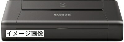 【新古品】 Canon インクジェットプリンター PIXUS iP110 モバイルコンパクト