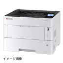 【新古品】 京セラ レーザープリンター A3モノクロ ECOSYS P4140dn/40PPM/両面印刷/有線LAN/USB w477×d410×h343mm