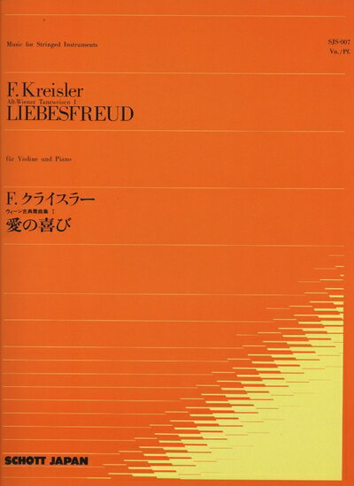 ����š� ���ڥԡ���SJS007 ���饤���顼:���δ��