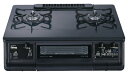 【中古】(新古品) パロマ ガスコンロ 2口 PA-380WA エブリシェフ 【左強火力バーナー/都市ガス12A/13A】 ブラックプラチナ 水なし両面焼グリル