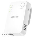 【新古品】 バッファロー WiFi 無線LAN 中継機 Wi-Fi 5 11ac 866 + 300 Mbps ハイパワー コンセント直挿し コンパクトモデル ...