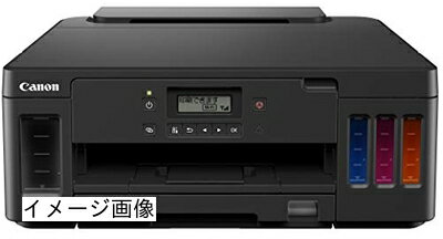 【新古品】 Canon プリンター 特大容量ギガタンク搭載 A4カラーインクジェット G5030 2019年モデル テレワーク向け