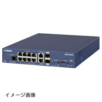 【新古品】 ヤマハ (YAMAHA) 10ギガアクセスVPNルーター RTX1300