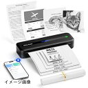 【新古品】 Itari モバイルプリンター(解像度 300DPI)プリンター 小型 持ち運びプリンター portable printer ワイヤレスプリンター ...