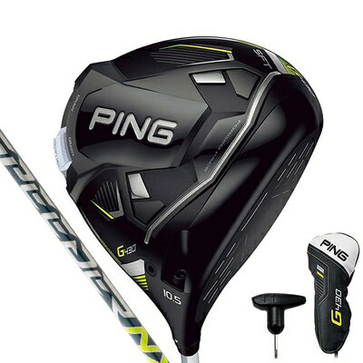 【新古品】 G430HL SFT ドライバー Fujikura Speeder NX 45 カーボンシャフト 2023 10．5