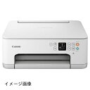 【新古品】 Canon プリンター A4インクジェット複合機 PIXUS TS7530 ホワイト 2021年モデル テレワーク向け 5色・独立型・対応インクBC...