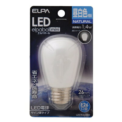 【中古】（新古品） エルパ (ELPA) LED電球サイン球 E26 昼白色相当 屋内用 LDS1N-...
