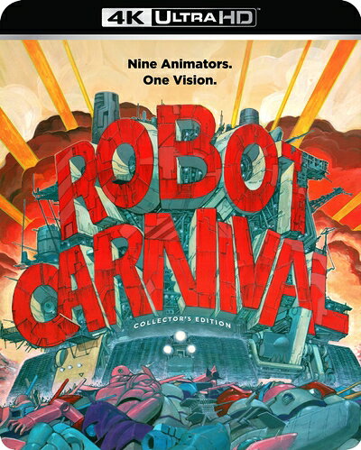 楽天市場】ロボットカーニバル（CD・DVD）の通販