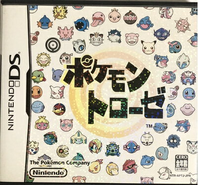 【中古】(新古品) ポケモントローゼ