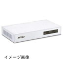 【新古品】 バッファロー 10/100M対応スイッチングハブ 金属筐体 電源内蔵 8ポート ホワイト LSW4-TX-8NS/WH 1台