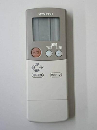 【中古】 三菱電機 エアコンリモコン FG61
