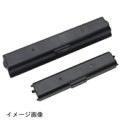 【新古品】 Canon モバイルプリンター TR153用ポータブルキット LK-72 (バッテリLB-70同梱) 【新古品】 Canon モバイルプリンター TR153用ポータブルキット LK-72 (バッテリLB-70同梱)