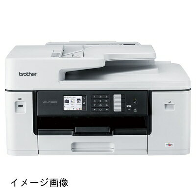 【新古品】 ブラザー プリンター A3インクジェット複合機 MFC-J7100CDW (FAX/ADF/30万ページ耐久/自動両面) 【新古品】 ブラザー プリンター A3インクジェット複合機 MFC-J7100CDW (FAX/ADF/30万ページ耐久/自動両面)