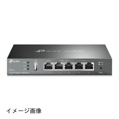 【新古品】 TP-Link Omada ギガビット マルチWAN VPNルーター ER605