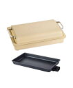 【中古】(新古品) BRUNO ブルーノ フラット ホットプレート 大型 丸洗い 高火力 最高250℃ ムラなく加熱 おしゃれ サンドベージュ BOE130-S...