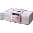 【中古】 ケンウッド CD・MD・ラジオパーソナルステレオシステム (ピンク) MDX-L1-P