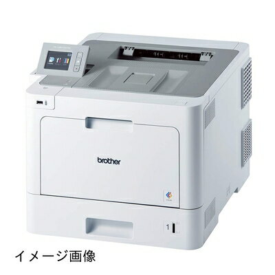 【新古品】 brother A4カラーレーザープリンター HL-L9310CDW/31PPM/両面印刷/有線・無線LAN 【新古品】 brother A4カラーレーザープリンター HL-L9310CDW/31PPM/両面印刷/有線・無線LAN