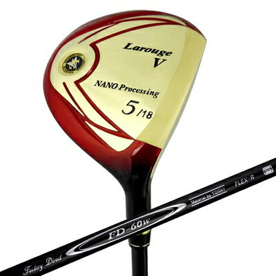 【新古品】 高弾道設計 ラルージュVゴールド フェアウェイウッド（3W〜9W） (右, FD-60標準シャフト, r..