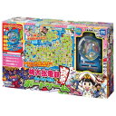 【中古】(新古品) タカラトミーアーツ(TAKARATOMY A.R.T.S) 桃太郎電鉄 ~昭和 平成 令和も定番! ~ ボードゲーム